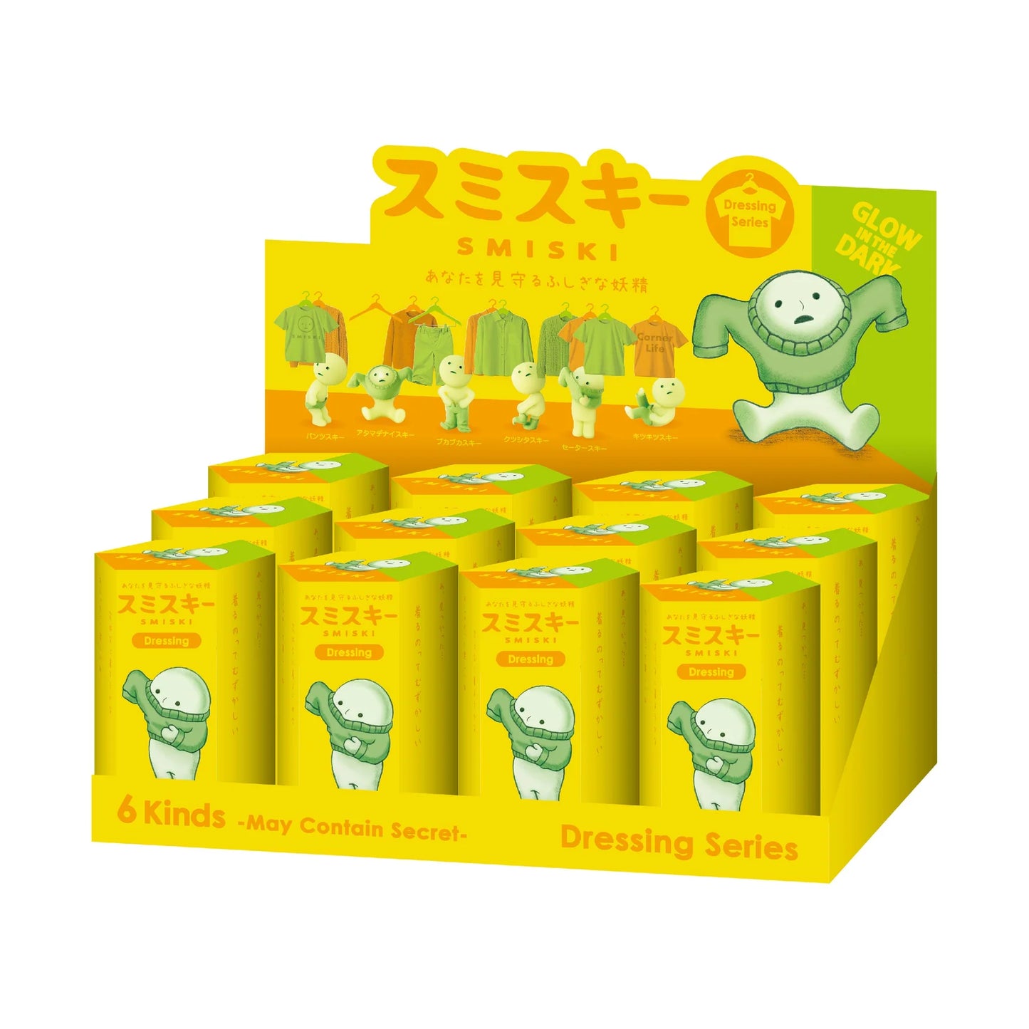 Smiski Dressing