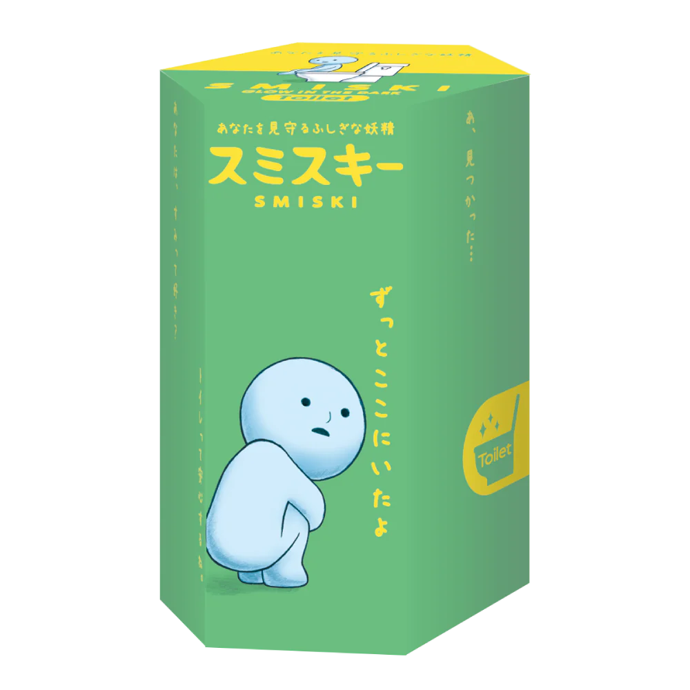 Smiski Toilet Series