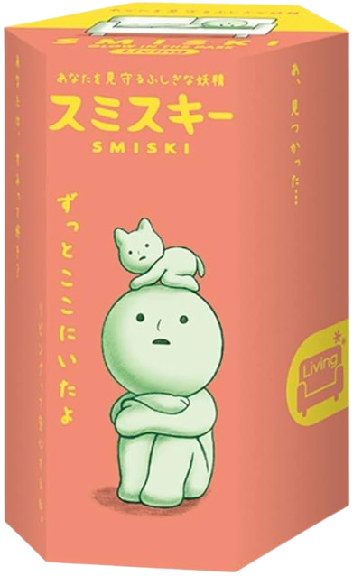 Smiski Living Series